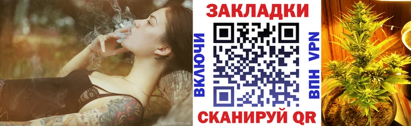 Наркотические вещества Енисейск СОЛЬ  COCAIN 