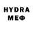 Метадон methadone Montik Fomka