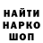 Кетамин VHQ seven strings