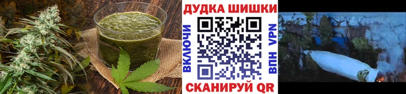 купить   ОМГ ОМГ маркетплейс  Cannafood конопля  Енисейск 