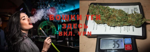прущая мука Верхнеуральск