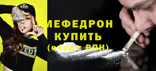 героин Верхний Тагил
