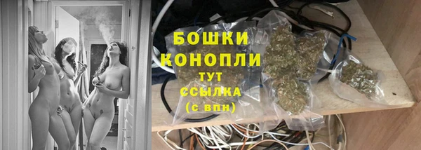 героин Верхний Тагил