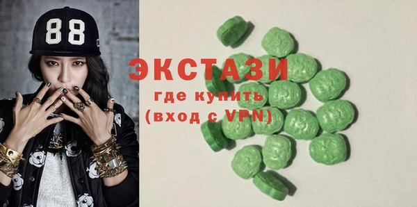 прущая мука Верхнеуральск