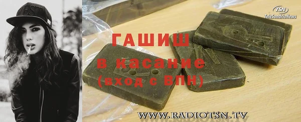 прущая мука Верхнеуральск