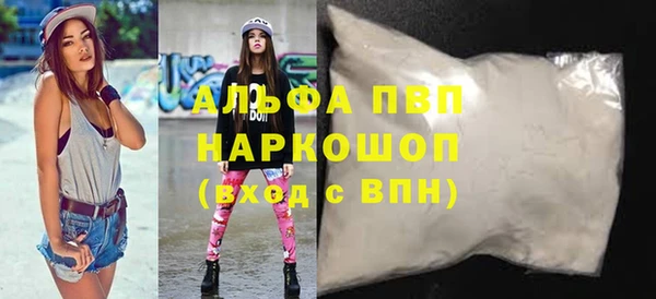 героин Верхний Тагил
