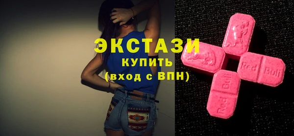 героин Верхний Тагил