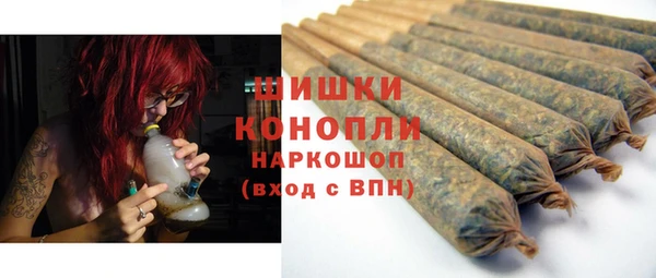героин Верхний Тагил