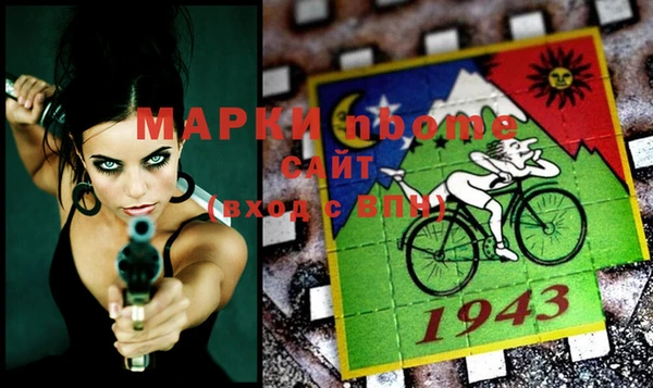 прущая мука Верхнеуральск