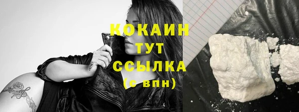прущая мука Верхнеуральск