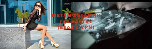 прущая мука Верхнеуральск