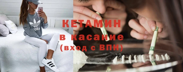героин Верхний Тагил