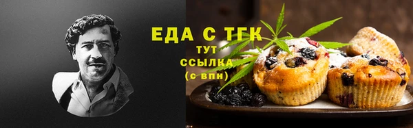героин Верхний Тагил