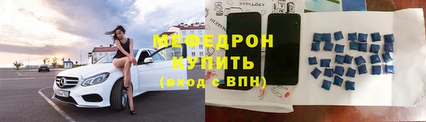 дживик Богородицк