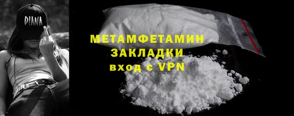 прущая мука Верхнеуральск