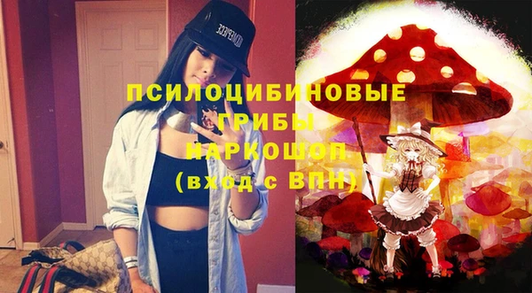 героин Верхний Тагил