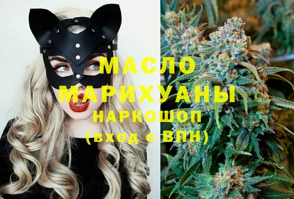 прущая мука Верхнеуральск