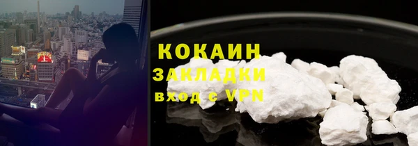 прущая мука Верхнеуральск