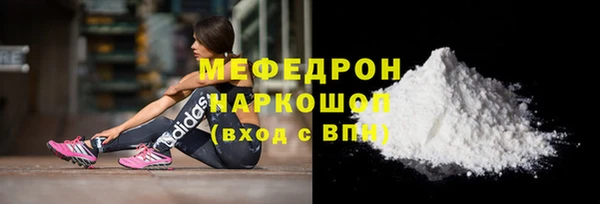 бутик Богданович
