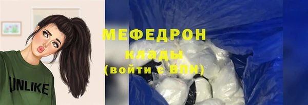 героин Верхний Тагил