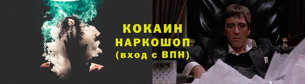прущая мука Верхнеуральск
