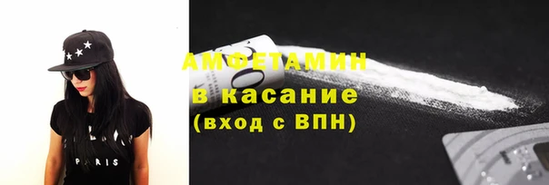 наркотики Верея