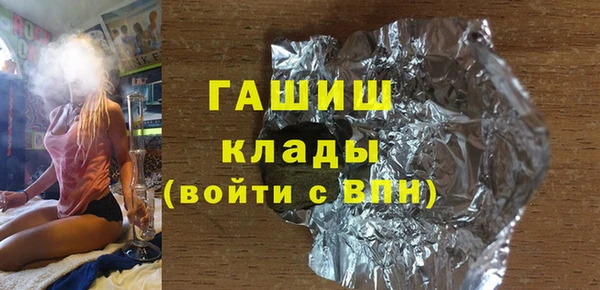 прущая мука Верхнеуральск