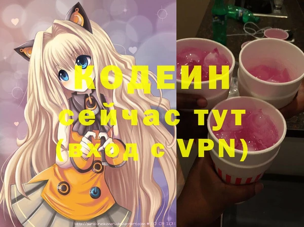 прущая мука Верхнеуральск