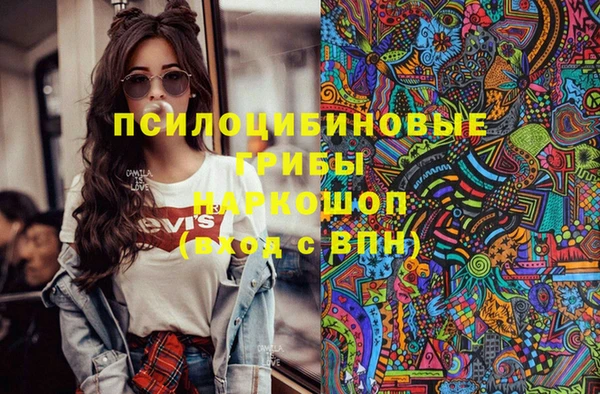 героин Верхний Тагил