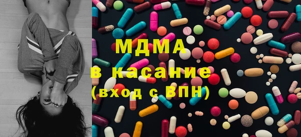 героин Верхний Тагил