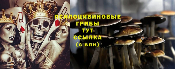 наркотики Верея