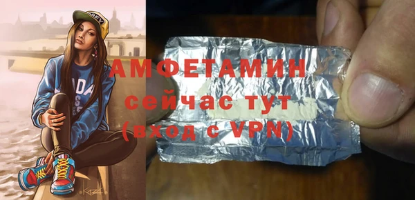 прущая мука Верхнеуральск