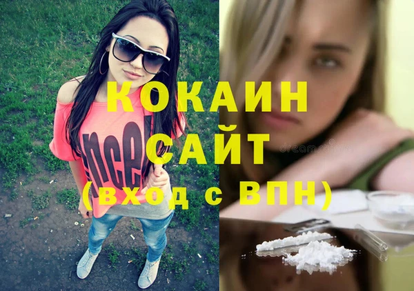 героин Верхний Тагил