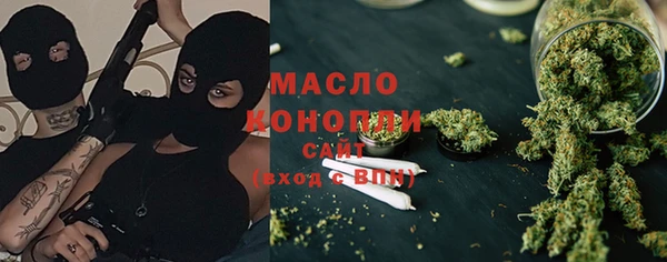 прущая мука Верхнеуральск