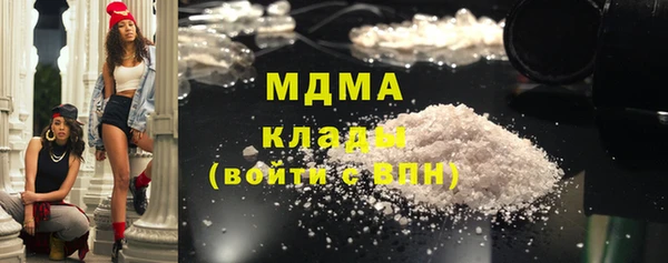 прущая мука Верхнеуральск