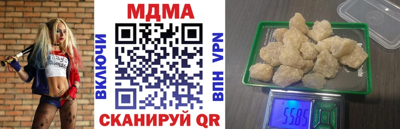MDMA VHQ  нарко площадка телеграм  Енисейск  МЕГА ссылка 